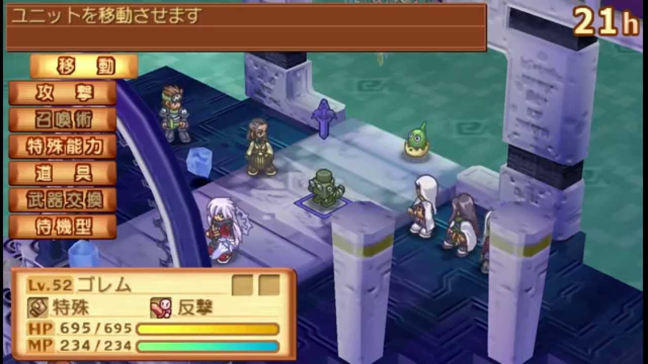 Summon night swordcraft story 3 gba rom download english patch